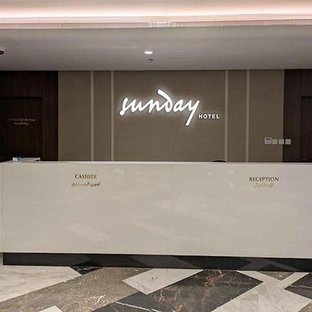 Sunday Luxury Downtown Adliya Formerly Jewel Hotel Манама Экстерьер фото